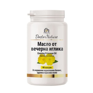 Масло от вечерна иглика 90 капсули | Doctor Nature