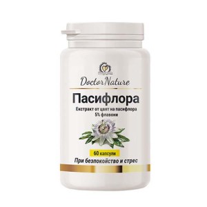 Пасифлора 60 капсули | Doctor Nature