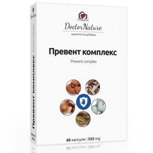 Prevent Complex 555 мг 60 капсули | Doctor Nature Prevent Complex 555 мг 60 капсули | Doctor Nature