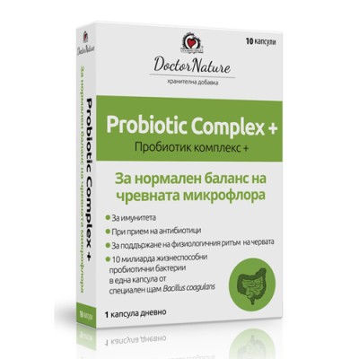 Probiotic Complex+ 10 капсули | Doctor Nature Високо издръжлив щам пробиотични бактерии Намалява симптомите на синдрома на раздразненото черво Положителен ефект върху чревната бактериална флора Намалява ра Probiotic Complex+ 10 капсули | Doctor Nature Вис