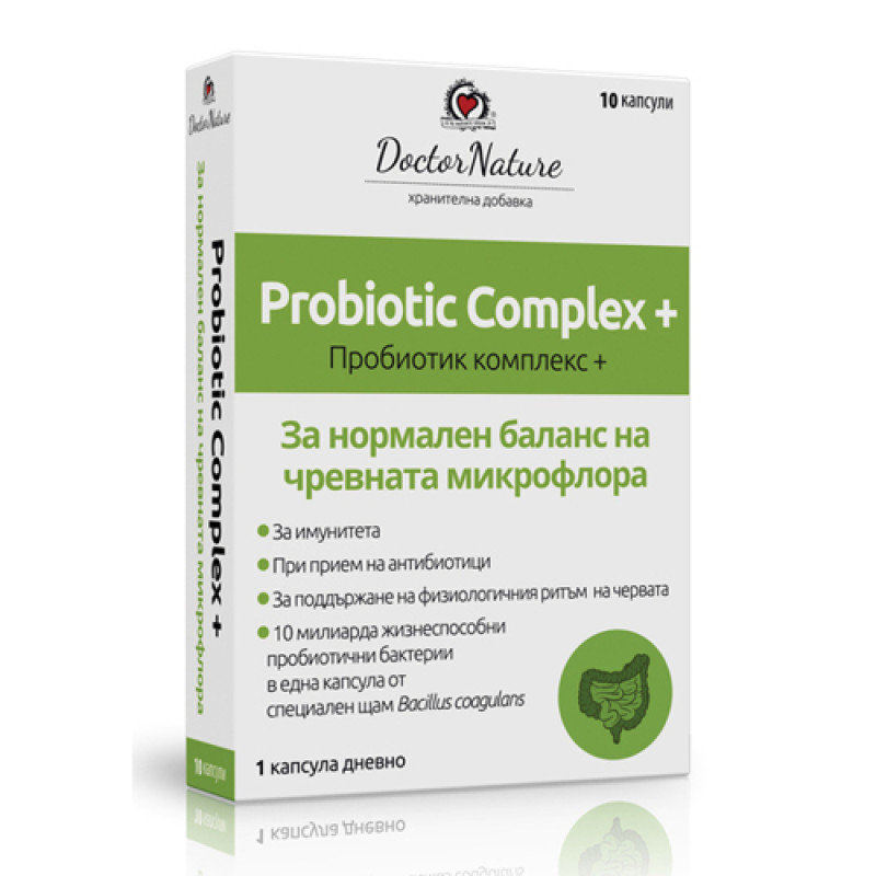 Probiotic Complex+ 10 капсули | Doctor Nature