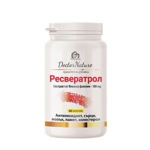 Resveratrol 60 капсули | Doctor Nature