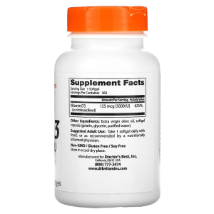 Vitamin D3 5000 IU 360 дражета | Doctor's Best