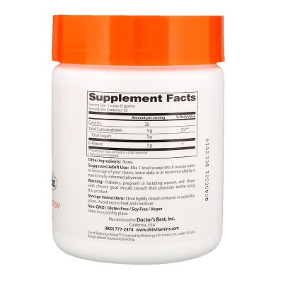Д-Рибоза на прах (D-Ribose Powder) 250 гр | Doctors Best Да си спортист не е лека задача. Тежките тренировки и хранителните режими могат да са изтощителни, макар и накрая резултатът да си струва усилията. За да п Д-Рибоза на прах (D-Ribose Powder) 250 гр 