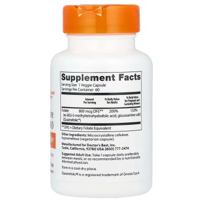 Fully Active Folate 800 мкг 60 веге капсули | Doctor's Best