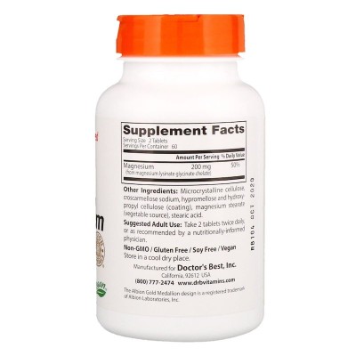 High Absorption Magnesium 100% Chelated 120 таблетки | Doctor's Best