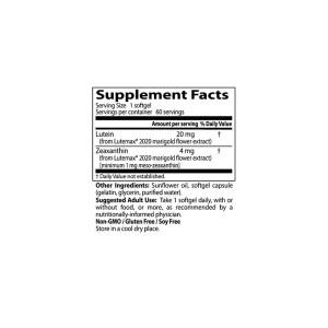 Lutein With Lutemax 20 мг 60 гел-капсули | Doctor's Best