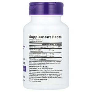 Women's Heart Complex 60 гел-капсули | Doctor's Best
