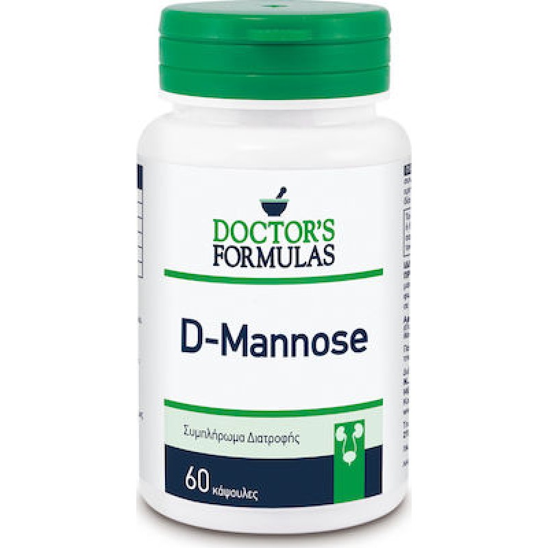 [D-Mannose 60 капсули | Doctors Formulas Напълно естествен продукт Грижи се за здравето на пикочните пътища Успешно се справя при цистит и чести позиви за уриниране D-маноза на капсули е на топ цена от