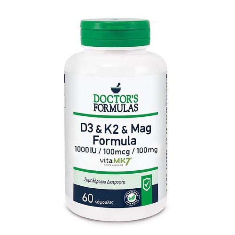 [D3 & K2 & Mag Formula 60 капсули | Doctors Formulas Цялостно поддържа костно-ставната система Подпомага нервната, имунната и кръвоносната системи Осигурява добър мускулен тонус Формула с Витам