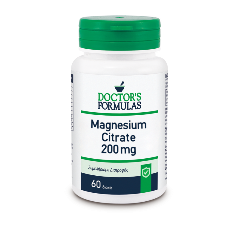 [Magnesium Citrate 200 мг 60 таблетки | Doctors Formulas За здравето на костите Предпазва от фрактури и остеопороза Грижи се за здравето на зъбите и предпазва от кариеси Магнезиев Цитрат 200 мг 60 на т