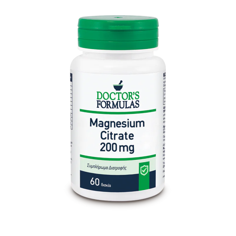 [Magnesium Citrate 200 мг 60 таблетки | Doctors Formulas За здравето на костите Предпазва от фрактури и остеопороза Грижи се за здравето на зъбите и предпазва от кариеси Магнезиев Цитрат 200 мг 60 на т