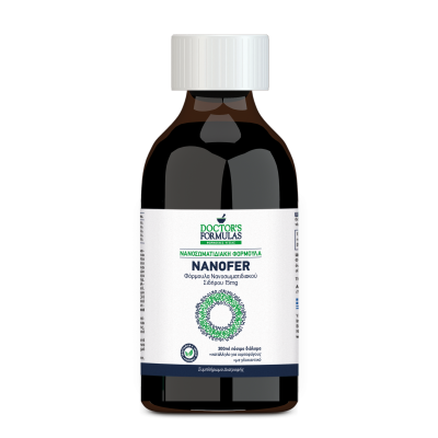 [Nanofer Iron Formula 15 мг 300 мл | Doctors Formulas Подходящ за вегетарианци и вегани С подсладител (стевиол гликозиди) С вкус на череша При умора и изтощение Помощ за имунната система Срещу ан