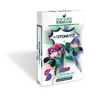 Oi Atpomhtoi / Тhe Invincible Kids Formula 30 дъвчащи гел-капсули | Doctors Formulas Oi Atpomhtoi / Тhe Invincible Kids Formula 30 дъвчащи гел-капсули | Doctors FormulasИма силно имуностимулиращо действие
Защитава срещу вирусни, бактериални и гъб [Oi Atpomhtoi / Тhe Invincible Kids Formula 30 дъвчащи гел-капсули | Doctors Formulas Има силно имуностимулиращо действие Защитава срещу вирусни, бактериални и гъбични инфекции Укрепва костите и костната