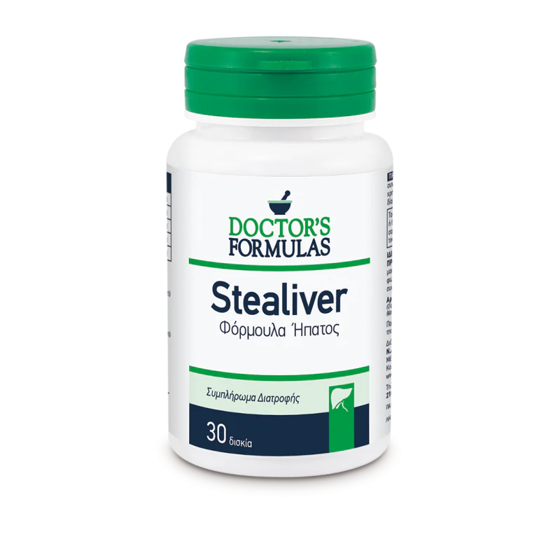Stealiver 30 таблетки | Doctors Formulas Stealiver 30 таблетки | Doctors FormulasПоддържа здравето на черния дроб
За детоксикация на черния дроб
За по-лесно справяне с различни чернодробни заболявания
Stealiver Формула за Черен Дроб 30 на таб [Stealiver 30 таблетки | Doctors Formulas Поддържа здравето на черния дроб За детоксикация на черния дроб За по-лесно справяне с различни чернодробни заболявания Stealiver Формула за Черен Дроб 30 на т