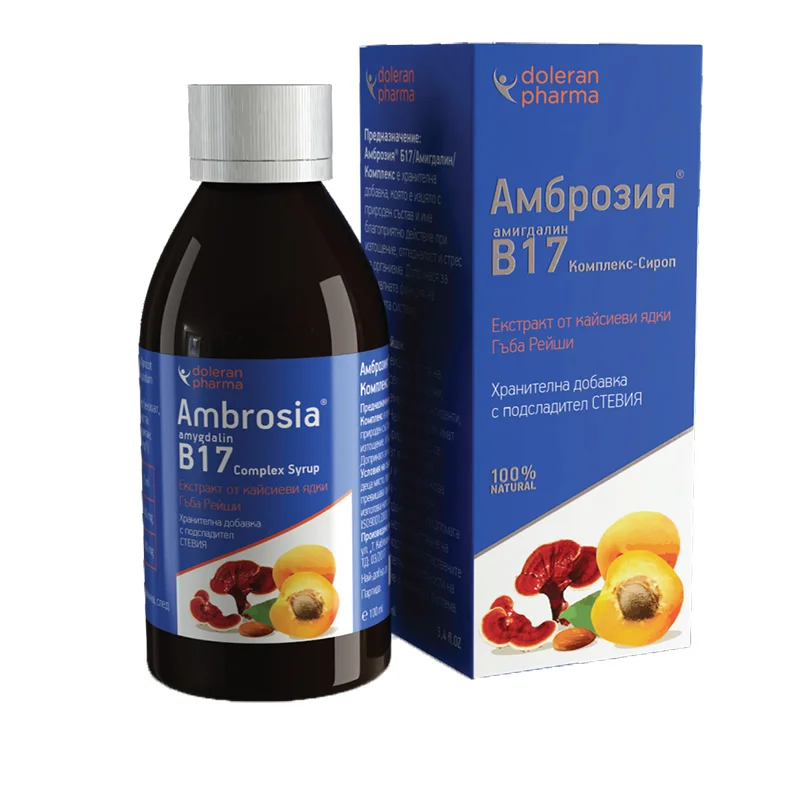 Ambrosia B17 + Reishi Complex 100 мл сироп | Doleran Pharma Ambrosia B17 + Reishi Complex 100 мл сироп | Doleran PharmaЕфективен защитник на имунната система
Срещу различни видове рак
За профилактика на всякакви болести и нарушения в здравето
Ambrosia B17 + Reishi Complex 100 мл сироп | Doleran Pharma Ефективен защитник на имунната система Срещу различни видове рак За профилактика на всякакви болести и нарушения в здравето Намалява умората, пов Ambrosia B17 + Reishi Complex 100 мл сироп | Dole