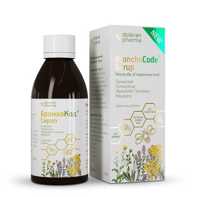 BronchoCode Syrup за Кашлица 180 мл | Doleran Pharma За безпроблемно извеждане на бронхиалните секрети При бронхит, трахеит, ларингит Има антивъзпалително действие Ефективно отхрачващо средство, което обле BronchoCode Syrup за Кашлица 180 мл | Doleran Pha