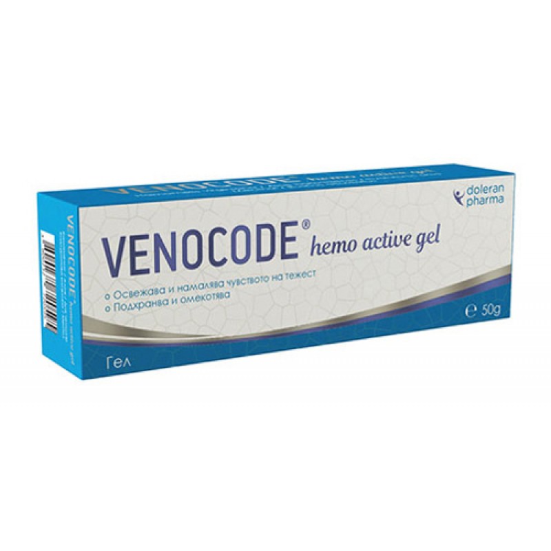 Venocode Hemo Активен Гел 50 мл | Doleran Pharma