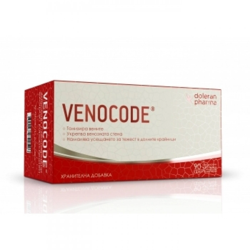 Venocode 90 таблетки | Doleran Pharma
