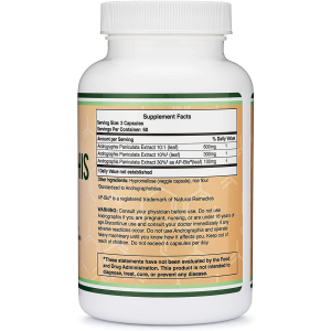 Andrographis with AP-Bio 500 мг 120 капсули | Double Wood