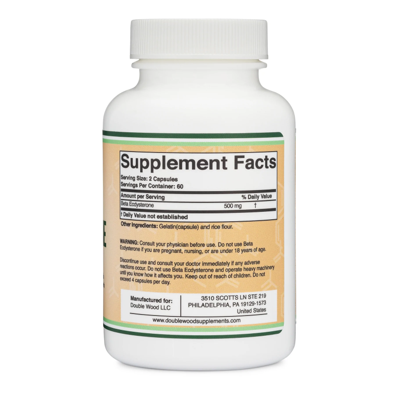 Beta Ecdysterone 250 мг 120 капсули | Double Wood Beta Ecdysterone 250 мг 120 капсули | Double Wood