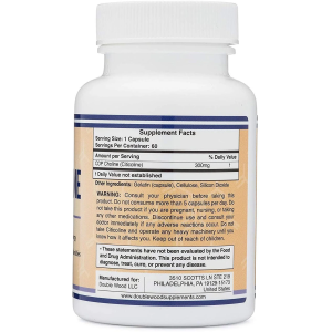 CDP Choline (Citicoline) 300 мг 60 капсули | Double Wood