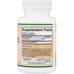 Phosphatidyl Serine 150 мг 120 капсули | Double Wood