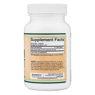 Saffron Extract 88,5 мг 210 капсули | Double Wood
