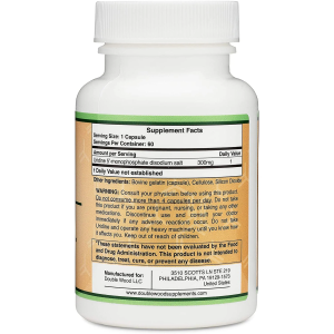 Uridine 300 мг 60 капсули | Double Wood