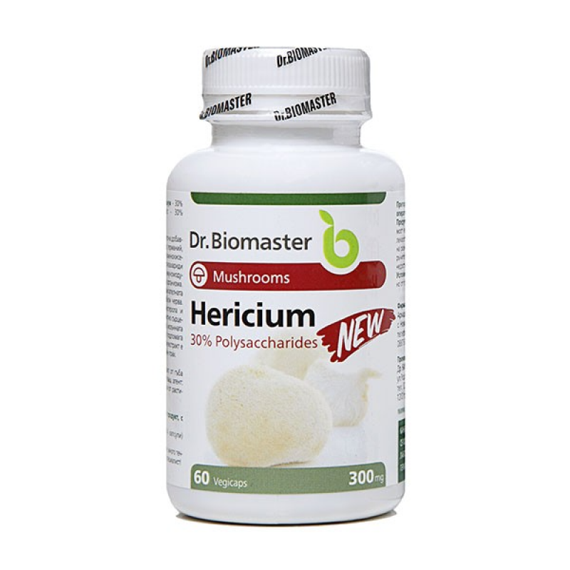 Херициум (Лъвска грива) 300 мг 60 капсули | Dr. Biomaster