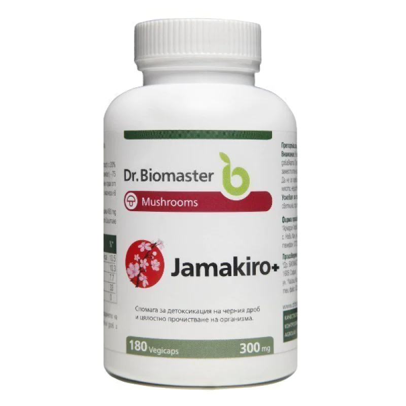 Jamakiro+ 300 мг 180 капсули | Dr. Biomaster Jamakiro+ 300 мг 180 капсули | Dr. Jamakiro+ 300 мг 180 капсули | Dr. Biomaster Стимулира загуба на тегло и разрушаване на мастните клетки Допринася за възстановяването на черния дроб и нормализира работата му Насърчава детоксикацията на черни Jamakiro+ 300 мг 180 капсули | Dr. Biomaster С