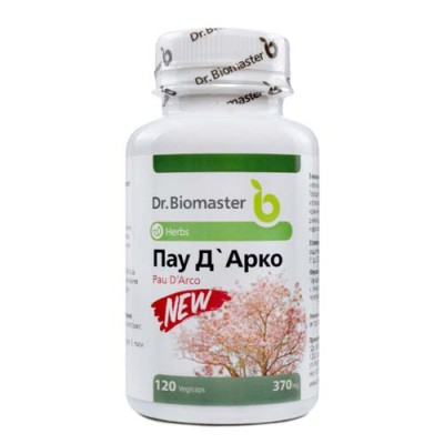 [Pau DArco Inner Bark 370 мг 120 капсули | Dr. Biomaster Укрепва отслабената имунна система Намалява възпалението Подпомага борбата с бактериални и вирусни инфекции Антиоксидантно действие Подобрява