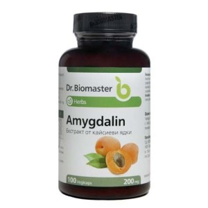 Витамин Б17 200 мг 100 капсули | Dr. Biomaster