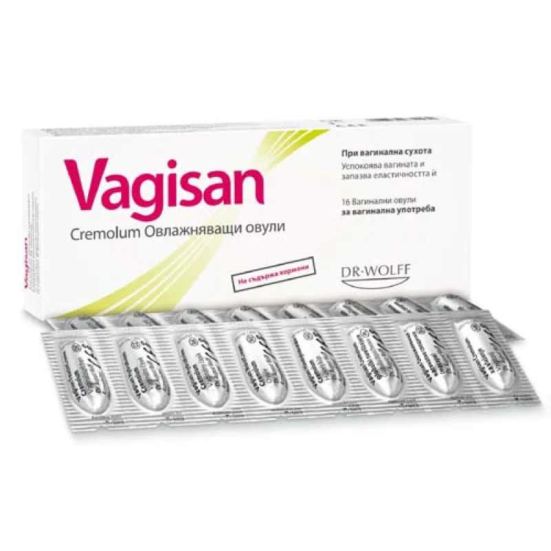 Vagisan Cremolum 16 овлажняващи овули | Dr. Wolff Vagisan Cremolum 16 овлажняващи овули | Dr. Vagisan Cremolum 16 овлажняващи овули | Dr. Wolff Без хормони Намалява неприятните усещания Успокоява вагината и запазва нейната еластичност Допринася за поддържането на здравословна вагинална среда Vagisan Cremolum 16 овлажняващи овули | Dr. Wolff Без хо