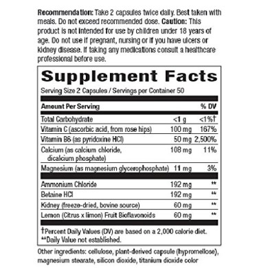 Aцид-А-Кал™ Формула 387 mg 90 capsules | Enzymatic Therapy Постигане и поддържане на здравословни стойности на рН Подобрява храносмилателните процеси Повишава имунитета Подобрява абсорбацията на калц Aцид-А-Кал™ Формула 387 mg 90 capsules | Enzymatic Ther