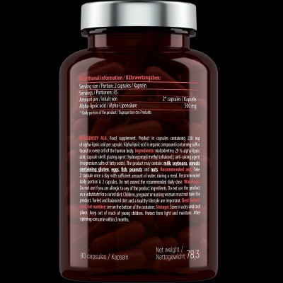 ALA | Alpha Lipoic Acid 500 mg - 90 капсули | ESSENSEY ALA | Alpha Lipoic Acid 500 mg - 90 капсули | ESSENSEY
