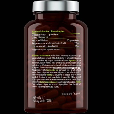 Bacopa Monnieri 250 mg - 90 капсули | ESSENSEY
