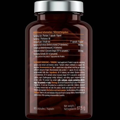Berberine + Turmeric - 90 капсули | ESSENSEY