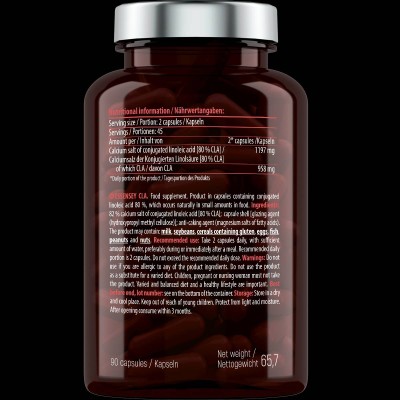 CLA 599 mg - 90 капсули | ESSENSEY