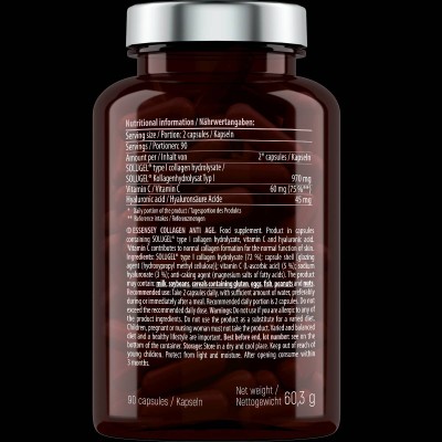 Collagen Anti Age | with Vitamin C & Hyaluronic Acid - 90 капсули | ESSENSEY