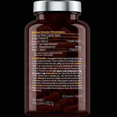 Collagen+ | with Vitamin C - 90 капсули | ESSENSEY Collagen+ | with Vitamin C - 90 капсули | ESSENSEY
