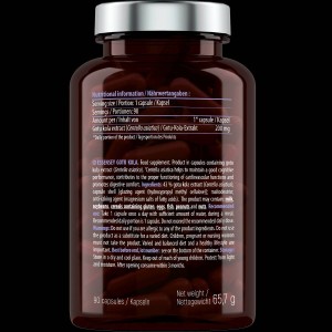Gotu Kola 200 mg - 90 капсули | ESSENSEY