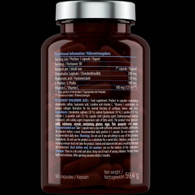 Hyaluronic Acid+ 120 mg - 90 капсули | ESSENSEY Hyaluronic Acid+ 120 mg - 90 капсули | ESSENSEY