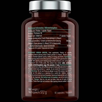 Korean Ginseng 500 mg - 90 капсули | ESSENSEY