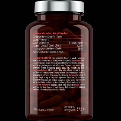 L-Carnitine 500 mg - 90 капсули | ESSENSEY
