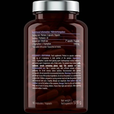 L-Tryptophan 500 mg - 90 капсули | ESSENSEY