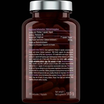 Milk Thistle 500 mg - 90 капсули | ESSENSEY