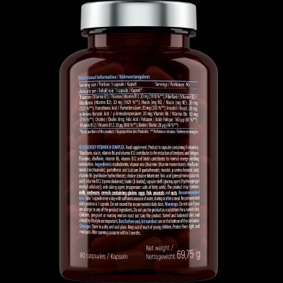 Vitamin B Complex - 90 капсули | ESSENSEY
