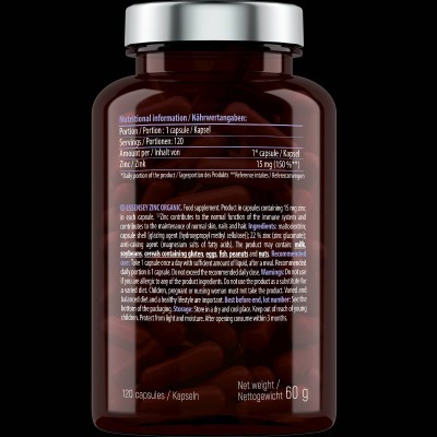 Zinc Organic 15 mg - 120 капсули | ESSENSEY