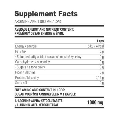 Arginine AKG 1000 mg - 100 капсули | Extrifit Sports Nutrition
